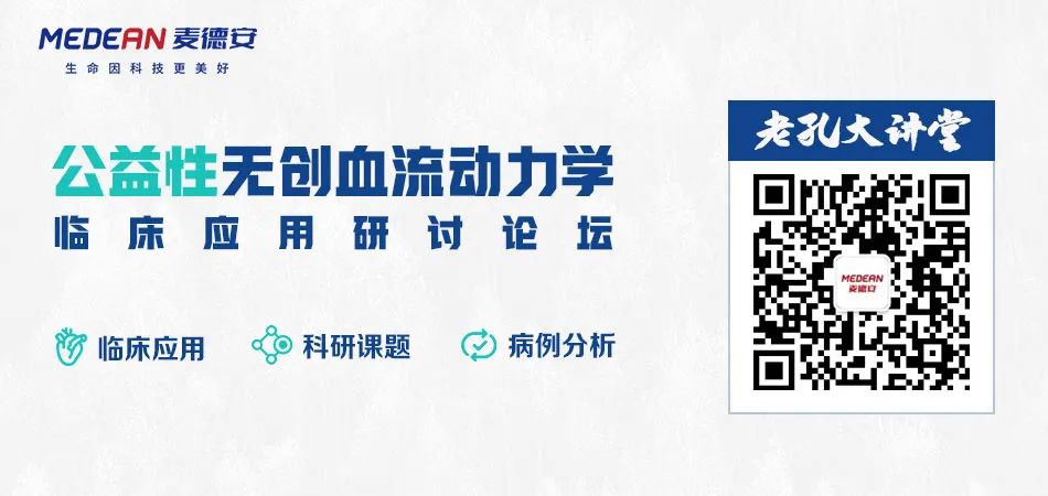 1668568873128190.jpg 二维码.jpg